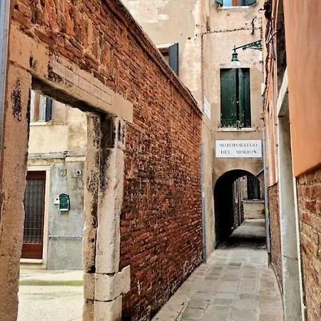 Serenissima Charming Home - In The Heart Of Venice Exterior photo