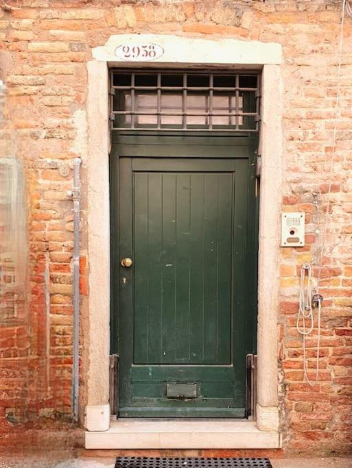 Serenissima Charming - In The Heart Of
